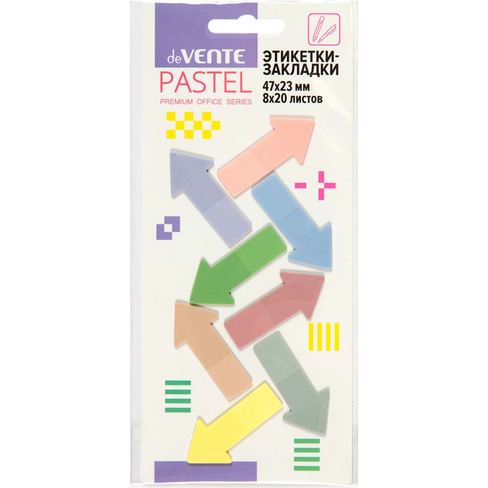 Закладки с липким краем devente "pastel. стрелка" 47х23мм 8цв. пастель по 20л. пластик