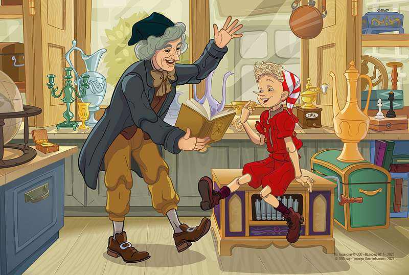 Пазлы 104 дет. "буратино" (степ пазл)