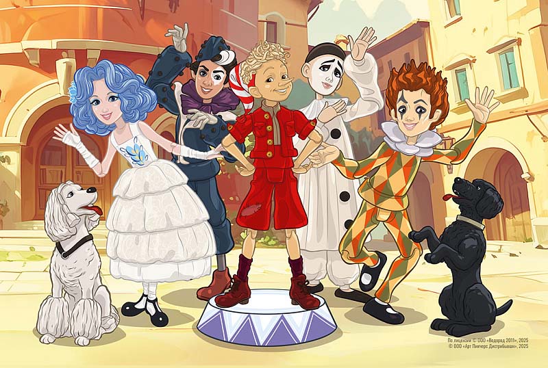 Пазлы 60 дет. "буратино" (степ пазл)