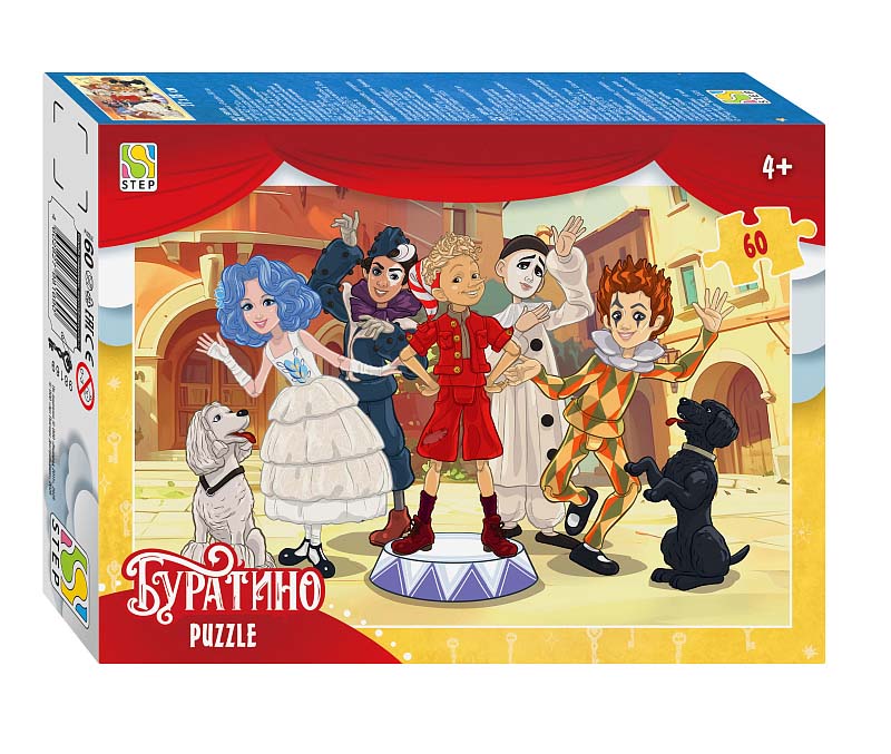 Пазлы 60 дет. "буратино" (степ пазл)