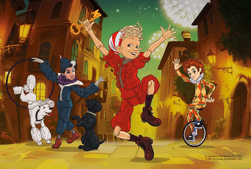 Пазлы 35 дет. "буратино" (степ пазл)