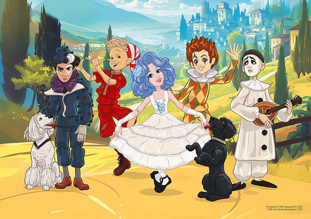 Пазлы 160 дет. "буратино" (степ пазл)