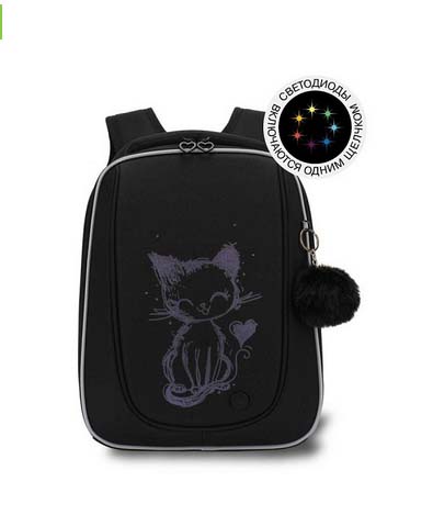 Рюкзак grizzly чёрный 29х36х18см эрг.спинка