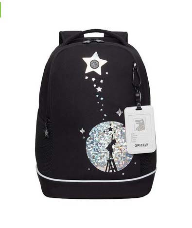 Рюкзак grizzly чёрный-кристалл 28х38х18см упл.спинка+картхолдер
