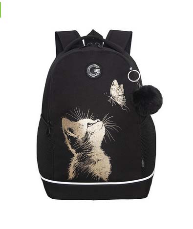 Рюкзак grizzly чёрный 28х38х18см эрг.спинка