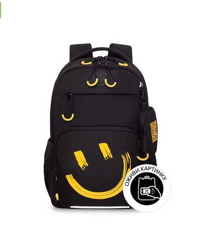 Рюкзак grizzly чёрный-жёлтый 28х40х15,5см эрг.спинка