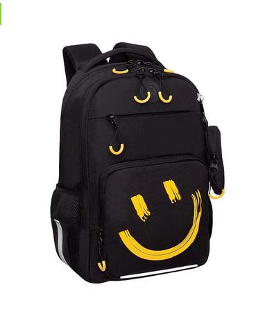 Рюкзак grizzly чёрный-жёлтый 28х40х15,5см эрг.спинка