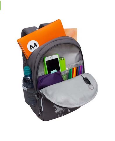 Рюкзак grizzly серый 27х40х20см эрг.спинка