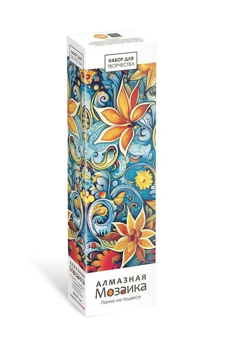 Набор д/творч. алмазная мозаика 30х50см "узоры. оранжевые цветы с голубым"