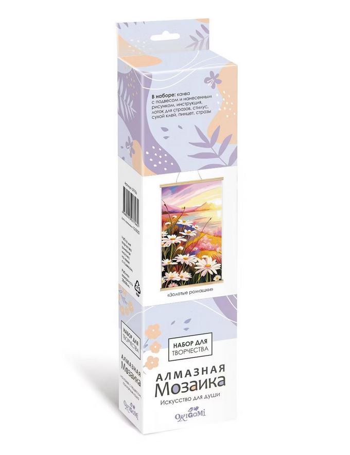 Набор д/творч. алмазная мозаика 30х50см "золотые ромашки"