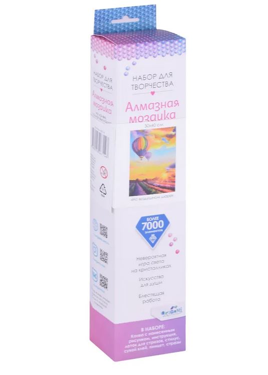 Набор д/творч. алмазная мозаика 30х40см "на воздушном шаре"