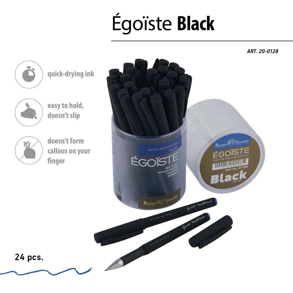 Ручка гел.bruno visconti "egoiste. black" синяя 0,5мм