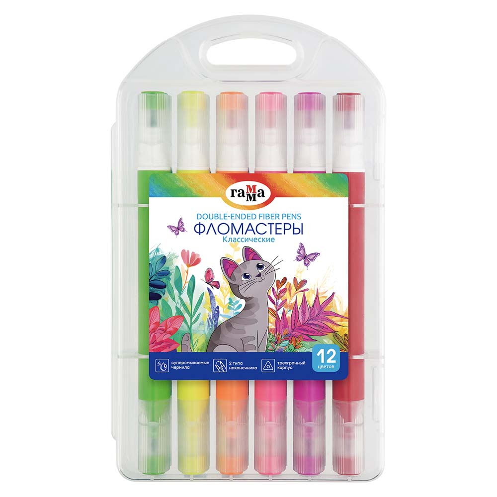 фломастеры двусторонние "классические" 6шт. 12цв. (гамма) пл/бл. Фломастеры двусторонние "классические" 6шт. 12цв. (гамма) пл/бл.