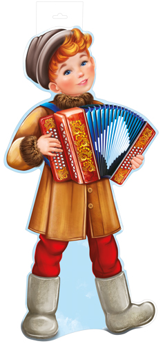 Плакат "мальчик с гармошкой зимой" фигурный а3