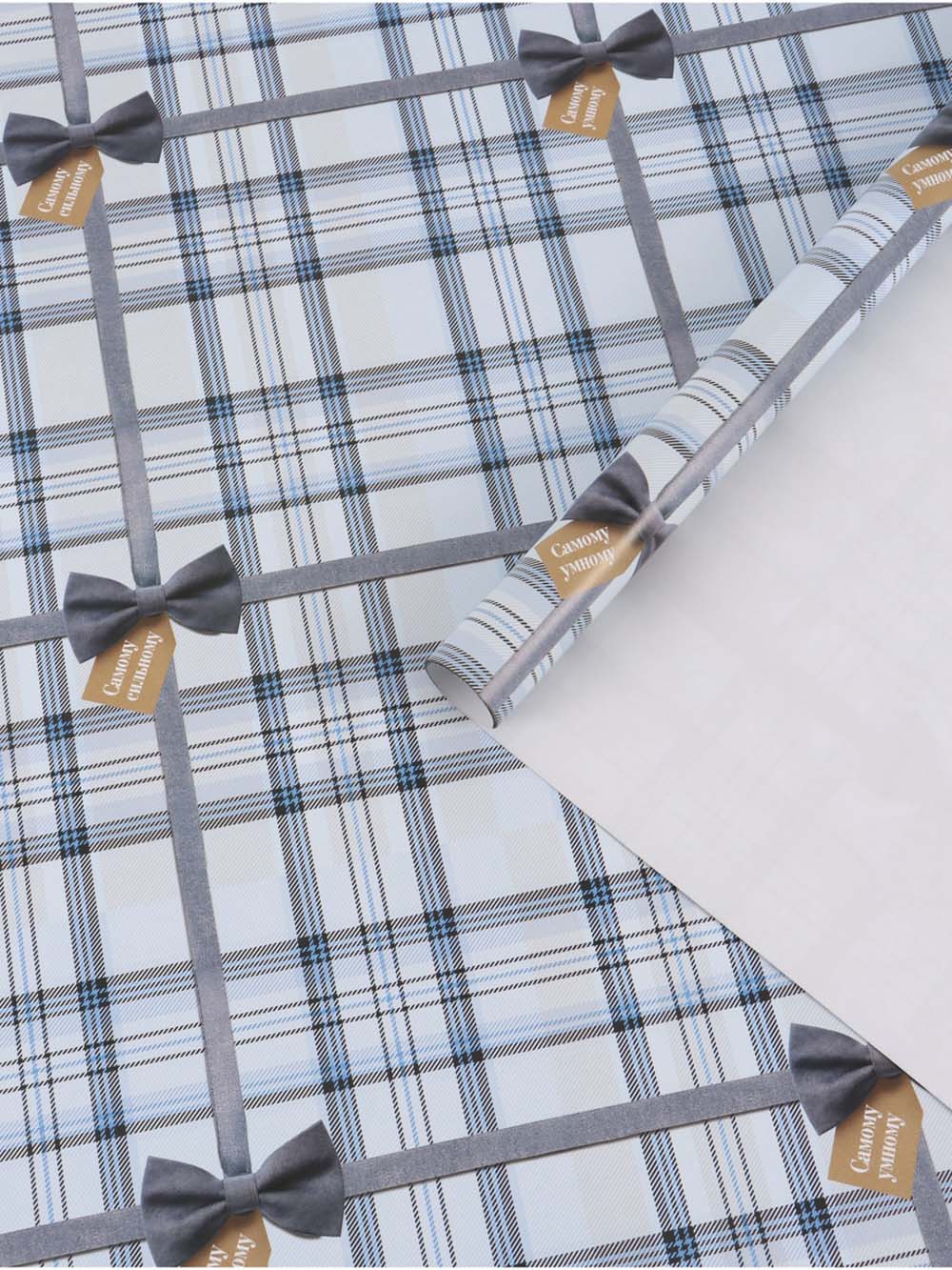 Бумага упаковочная 70х100см "клеточка"