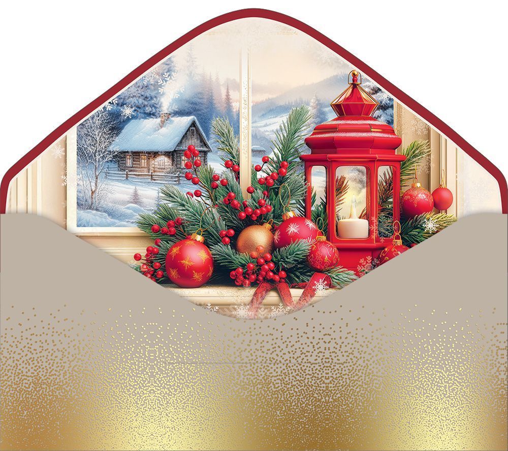 Конверт для денег "счастливого нового года!"