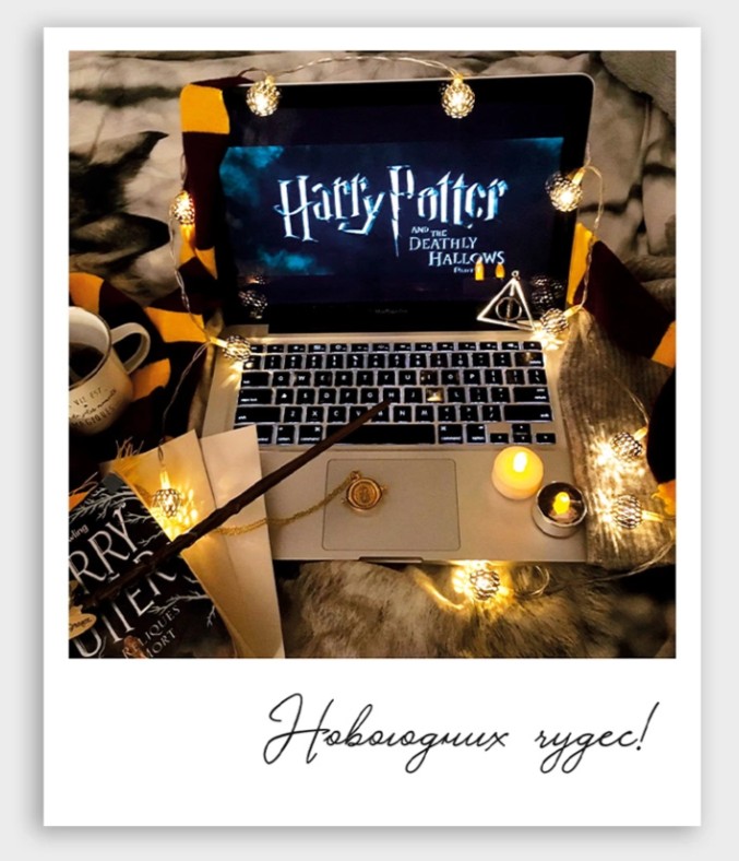 Открытка мини "новогодних чудес!" 8х10см