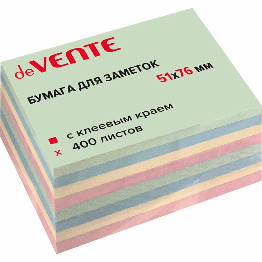 Бумага д/зам.с липким краем devente 51х76 пастель 4цв. 400л.
