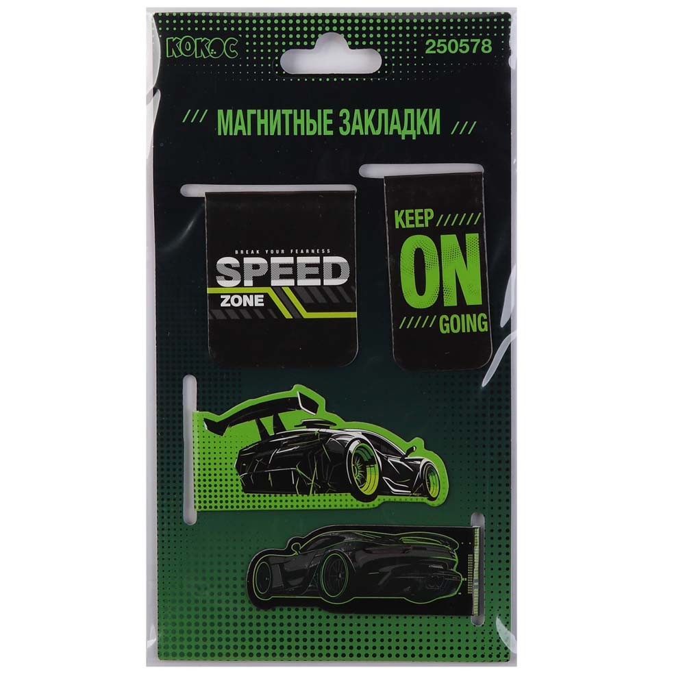 Закладка д/книг магнитная кокос "auto fight" 4шт.