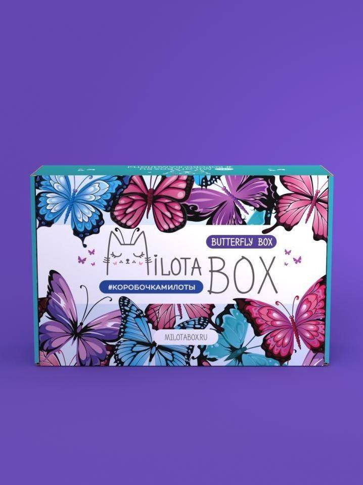 Сувенирная коробка "butterfly box"