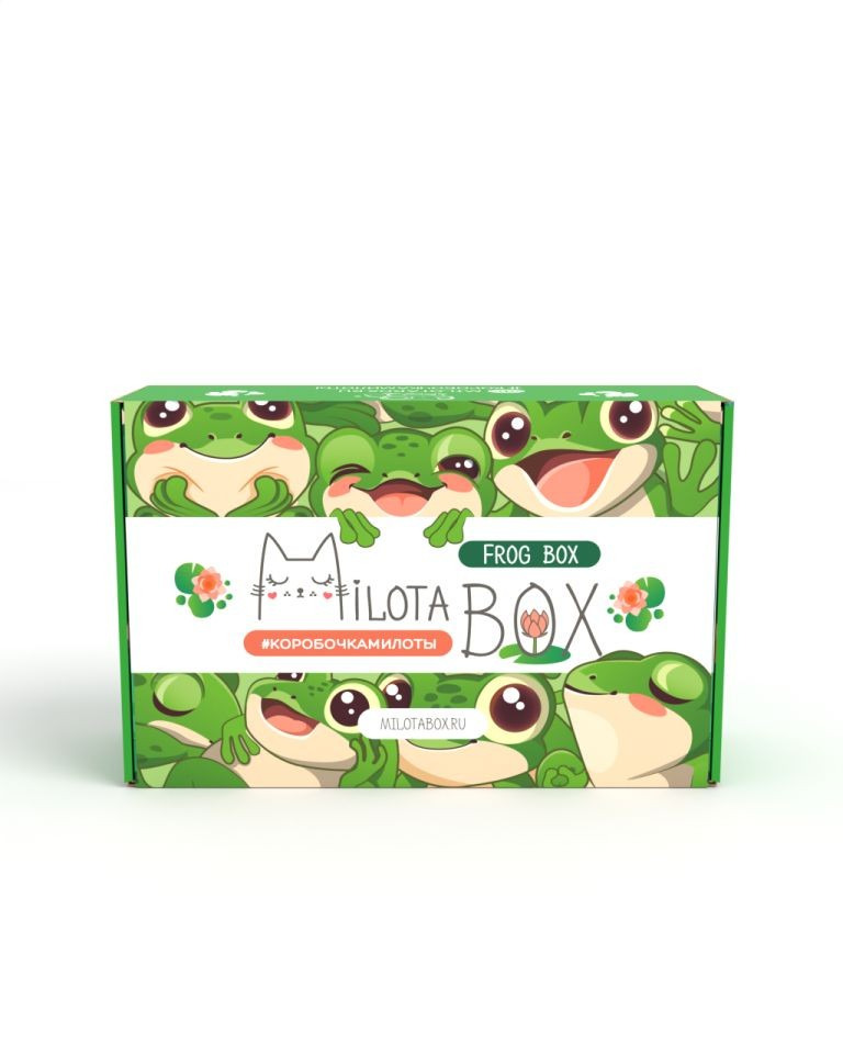 Сувенирная коробка "frog box"