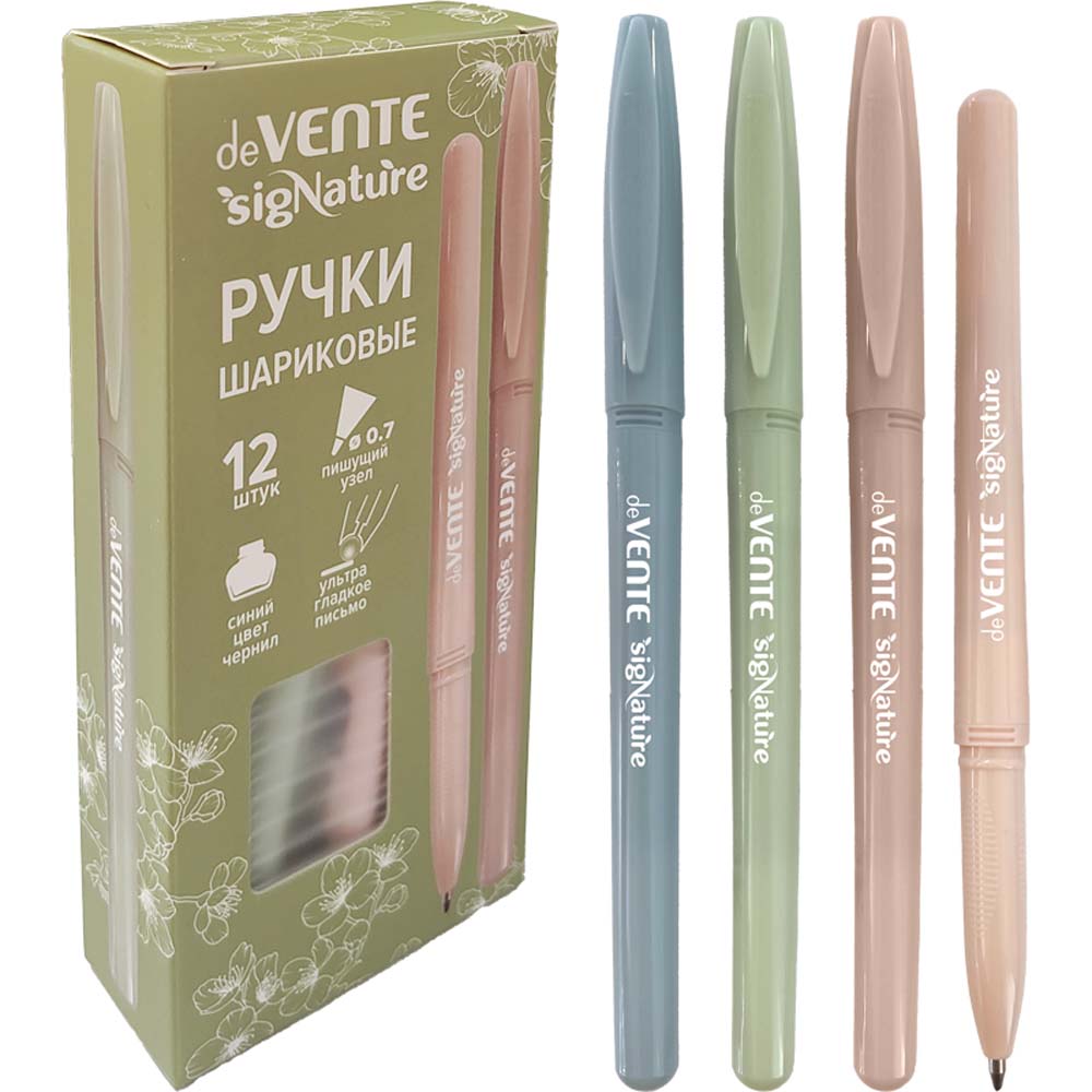Ручка шар. devente "signature" синяя 0,7мм масл.основа,асс-т