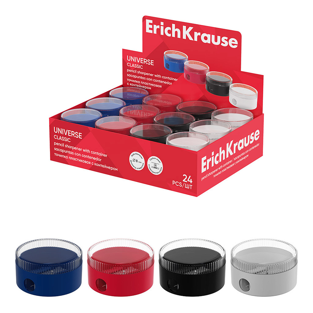Точилка с контейнером erich krause "universe. classic" асс-т