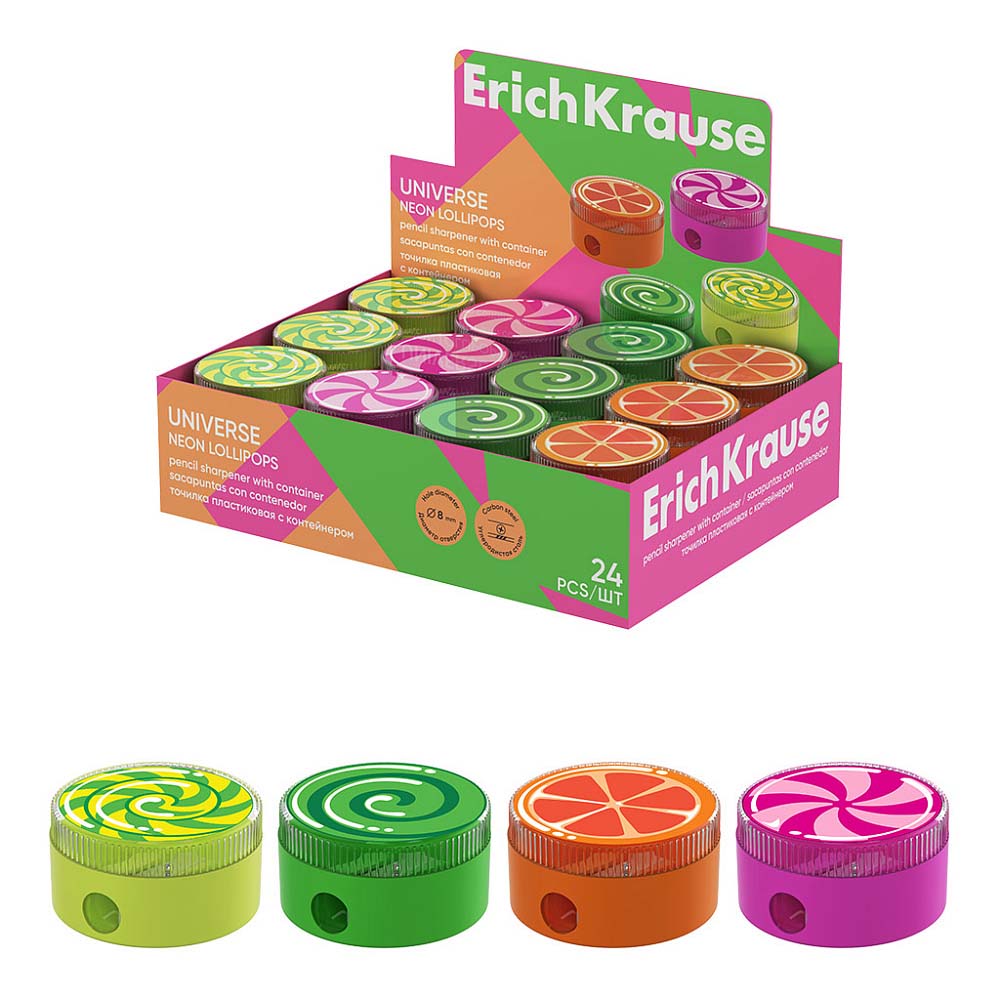 Точилка с контейнером erich krause "universe. neon lollipops" асс-т