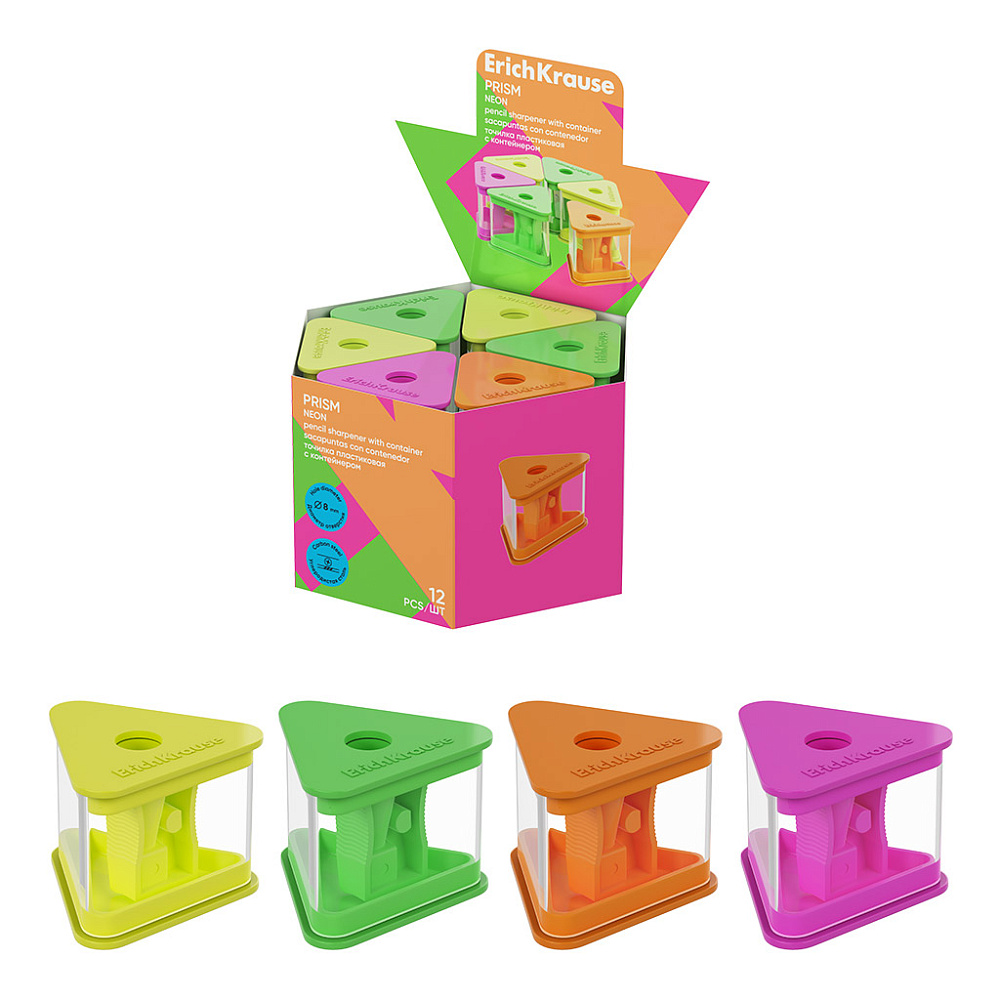 Точилка с контейнером erich krause "prism. neon" асс-т