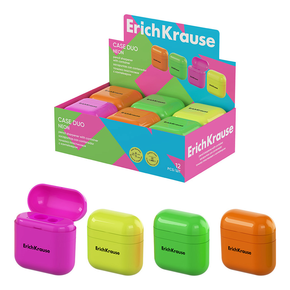 Точилка с контейнером erich krause "case duo. neon" асс-т