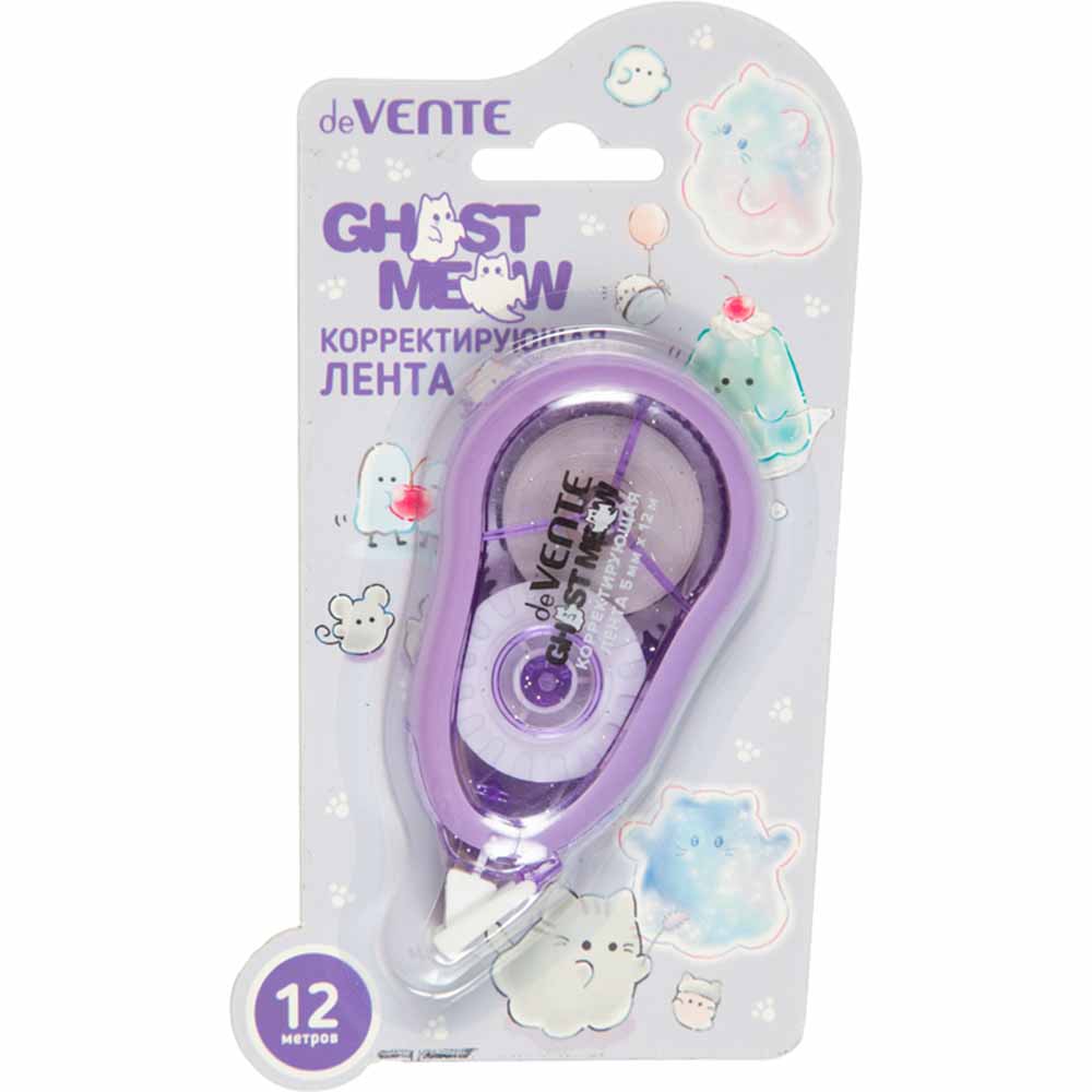 Корректирующая лента devente "ghost meow" 5ммх12м