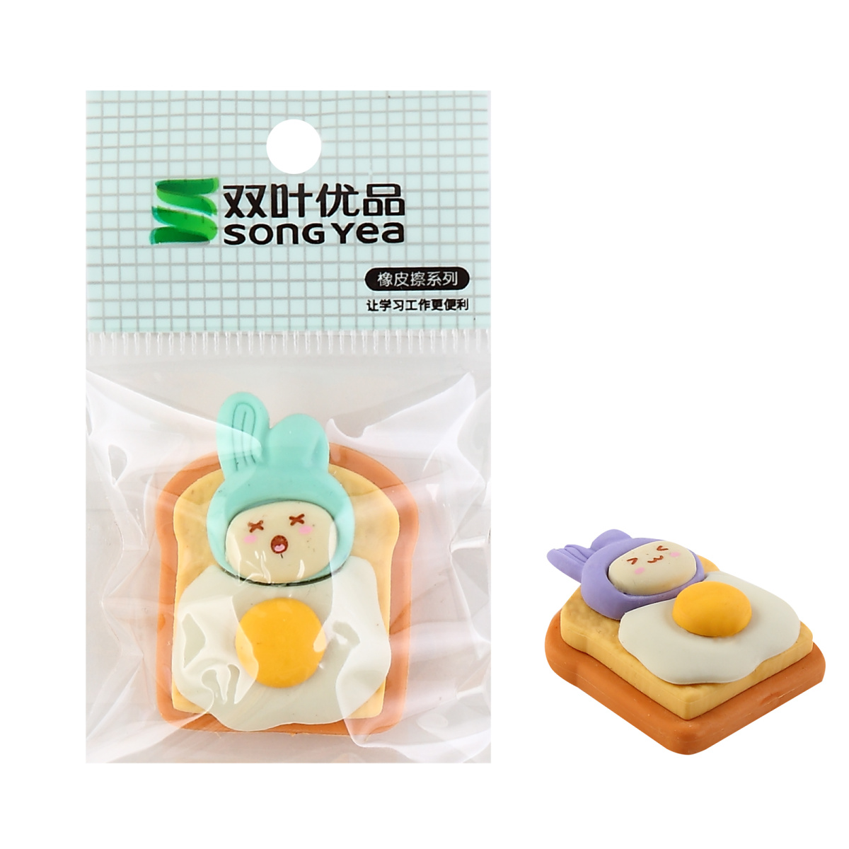 Ластик кокос "яичница" 40х30х13мм асс-т