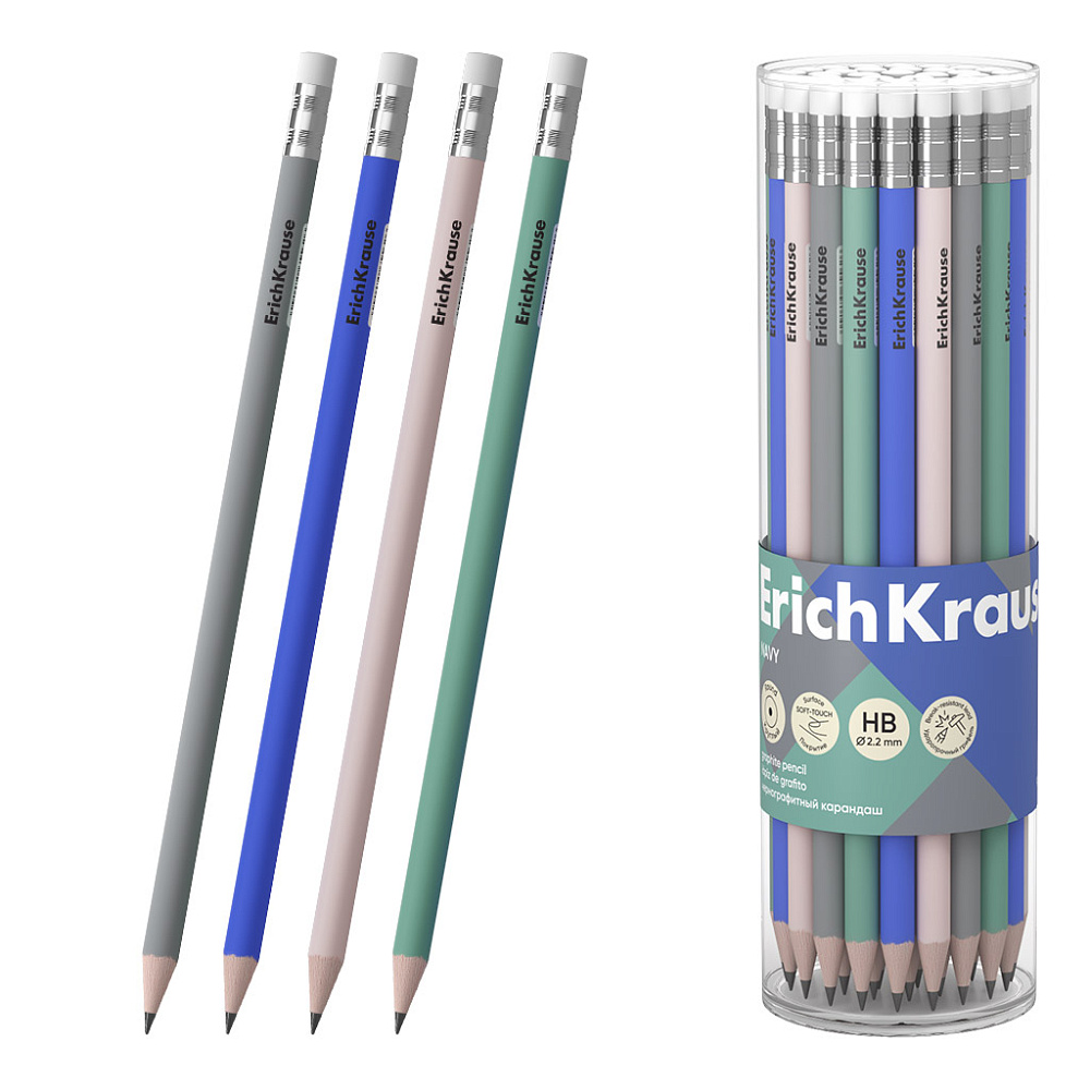 Карандаш с резинкой erich krause "navy" hb дерево круглый асс-т