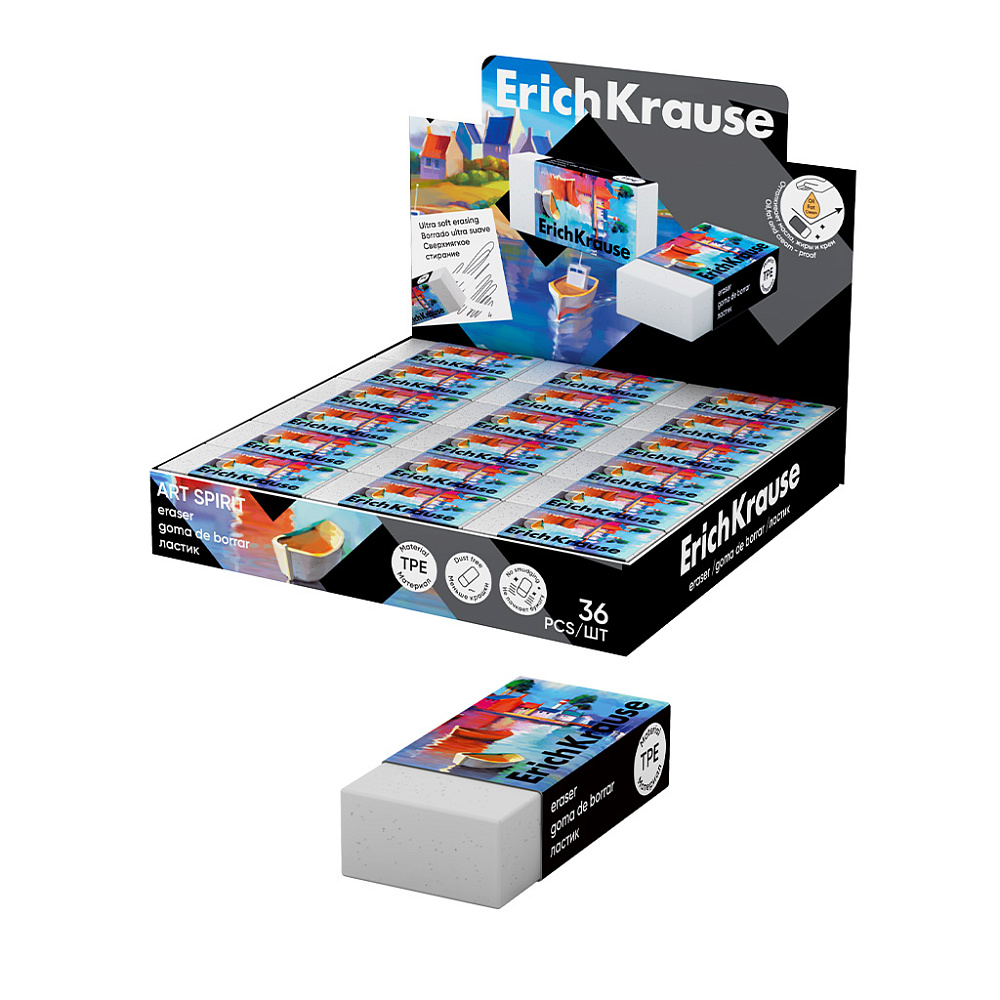Ластик erich krause "art spirit"
