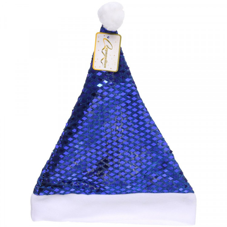 Карнавальный колпак "волшебство" синий