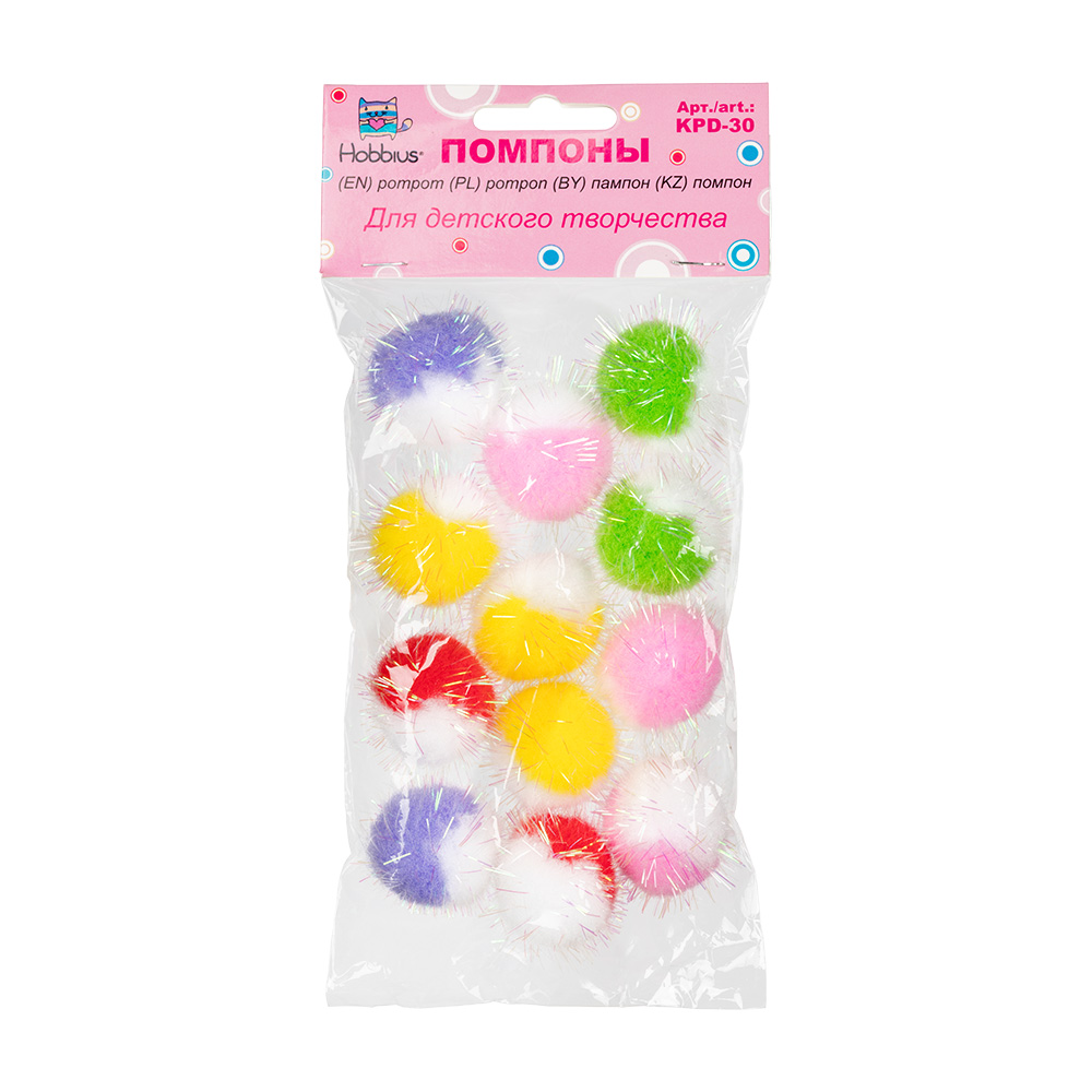 Помпоны d30мм 15шт асс-т