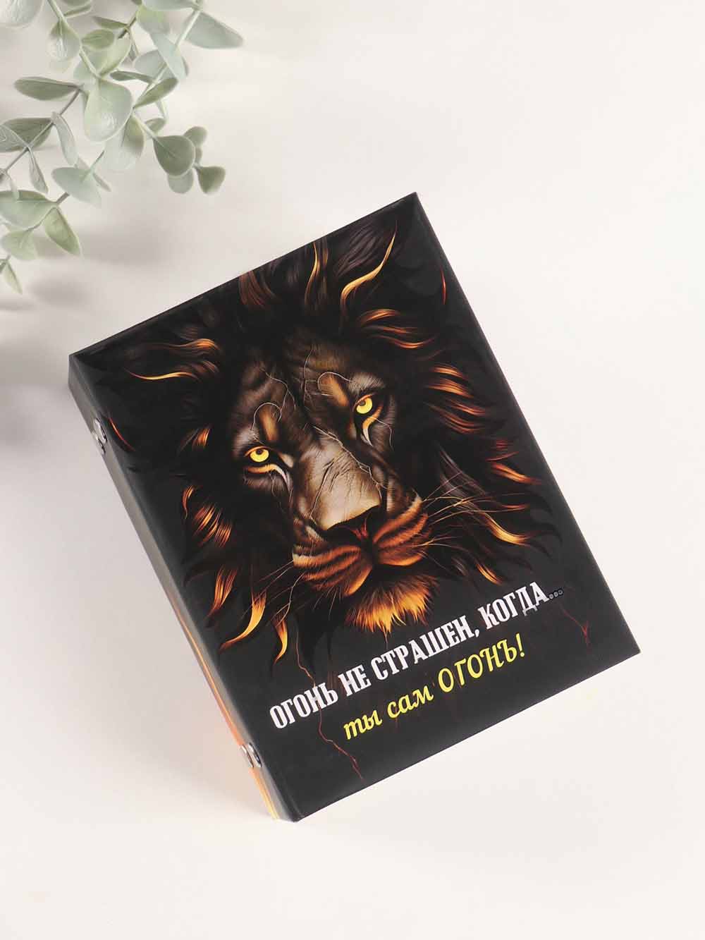 Альбом для фото на 96ф. 10х15см "лев и пламя"