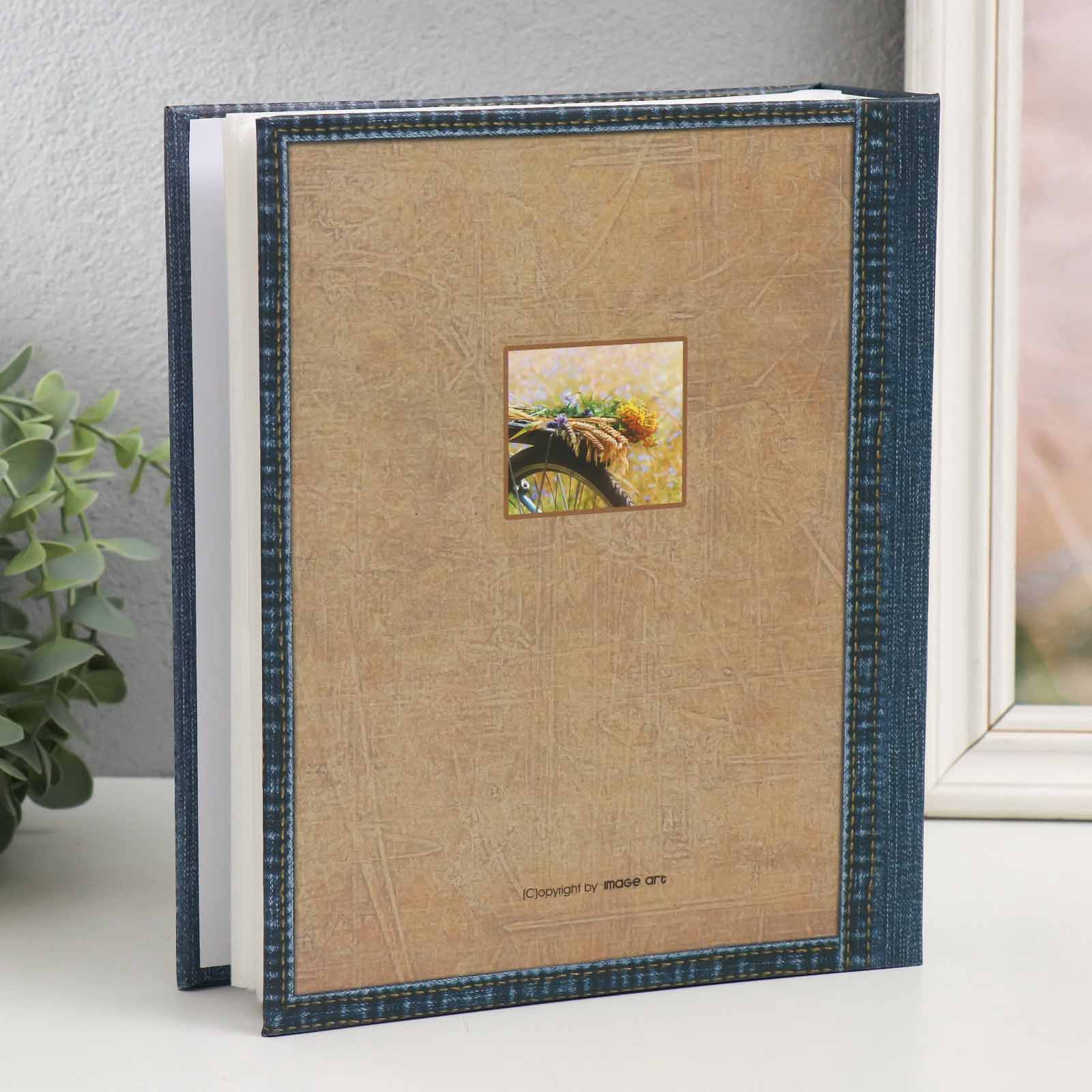 Альбом для фото на 200ф. 10х15см "нейтральный"