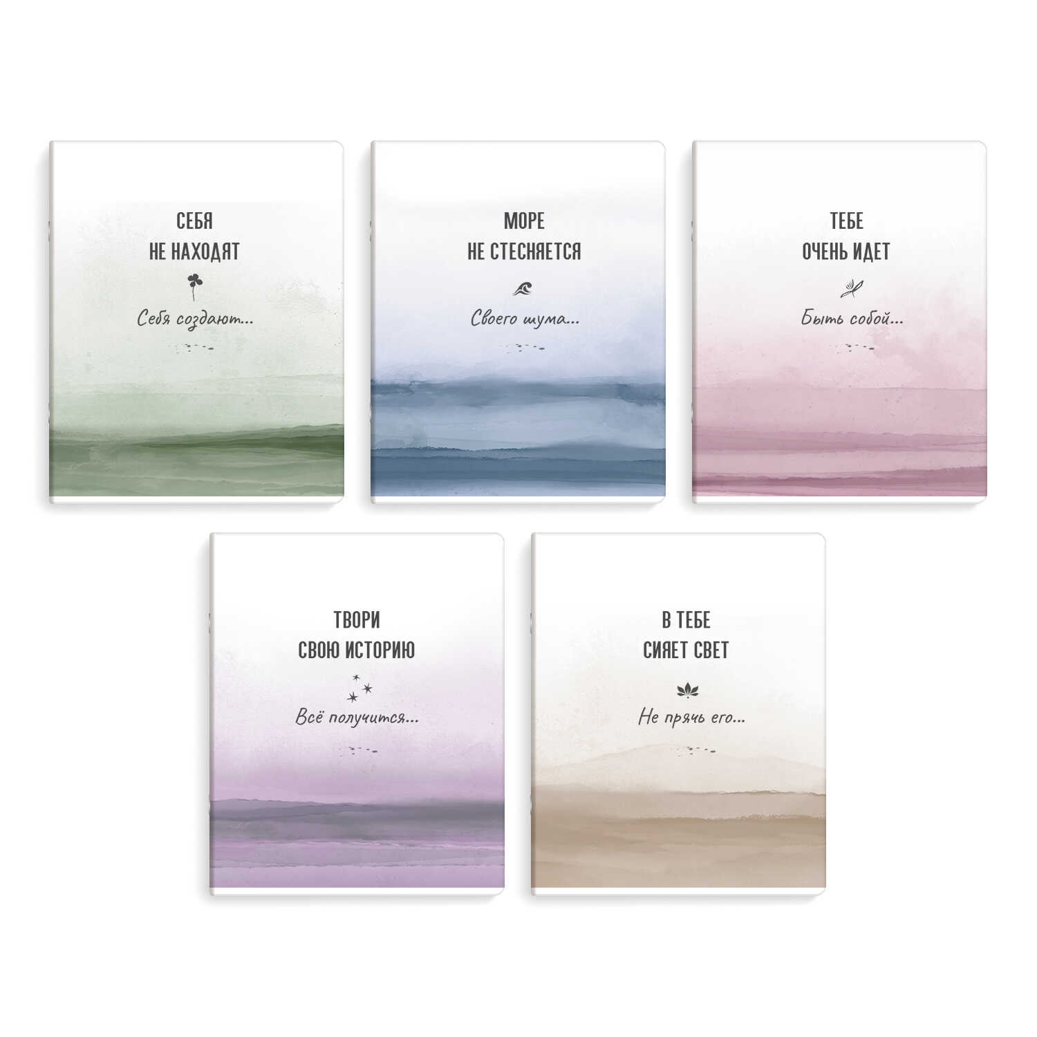 Тетрадь 48л. кл. "акварель" (феникс+) б/б,софт тач,асс-т