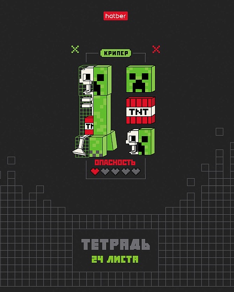 Тетрадь 24л. кл. "pixel boom" (hatber) б/б,выб.лак,асс-т