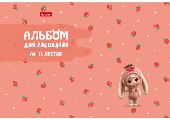 Альбом д/рис. а4 16л.скрепка "berri. фрутоняшки" (hatber) тиснен.,асс-т