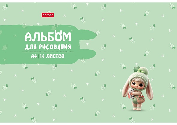 Альбом д/рис. а4 16л.скрепка "berri. фрутоняшки" (hatber) тиснен.,асс-т