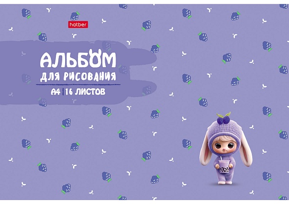 Альбом д/рис. а4 16л.скрепка "berri. фрутоняшки" (hatber) тиснен.,асс-т