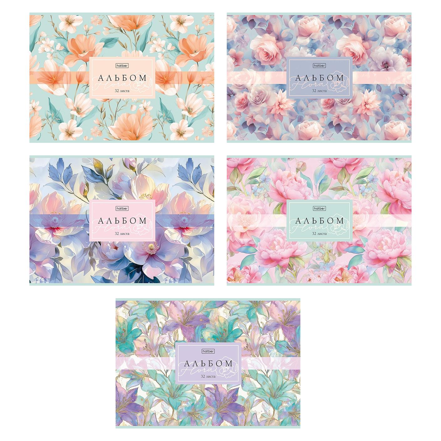 Альбом д/рис. а4 32л.скрепка "flora" (hatber) софт тач,асс-т