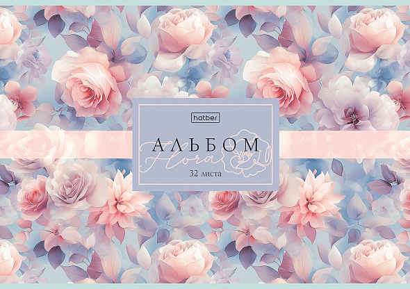Альбом д/рис. а4 32л.скрепка "flora" (hatber) софт тач,асс-т
