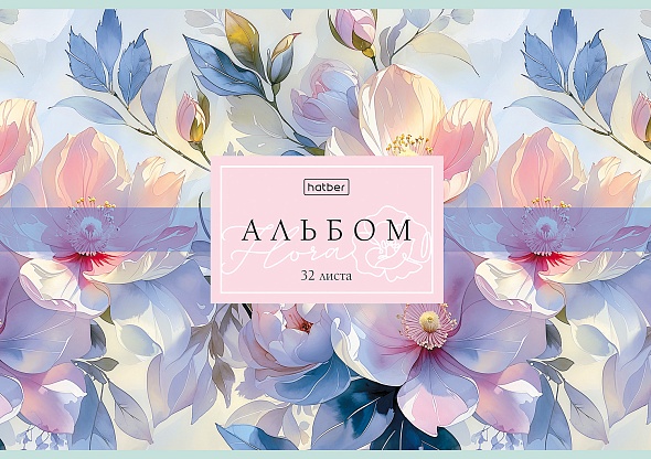 Альбом д/рис. а4 32л.скрепка "flora" (hatber) софт тач,асс-т
