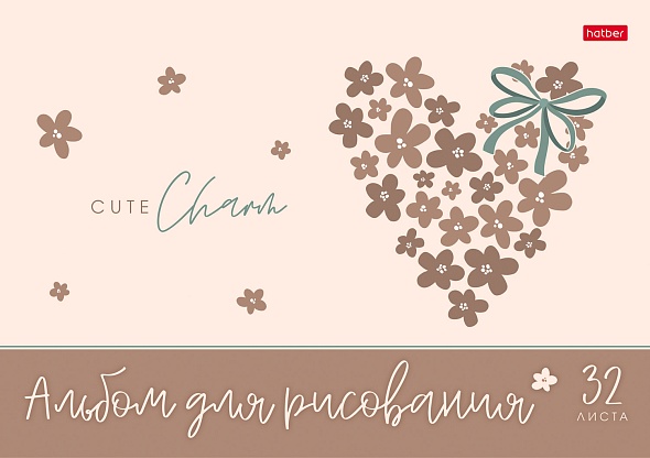 Альбом д/рис. а4 32л.скрепка "cute sharm" (hatber) тиснен.,асс-т