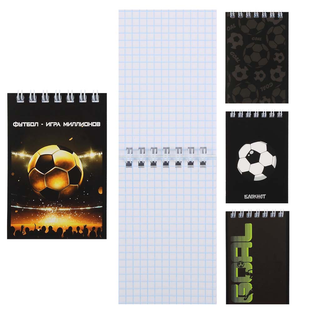 Блокнот а7 гребень 40л. кл. "футбол" (кокос) асс-т