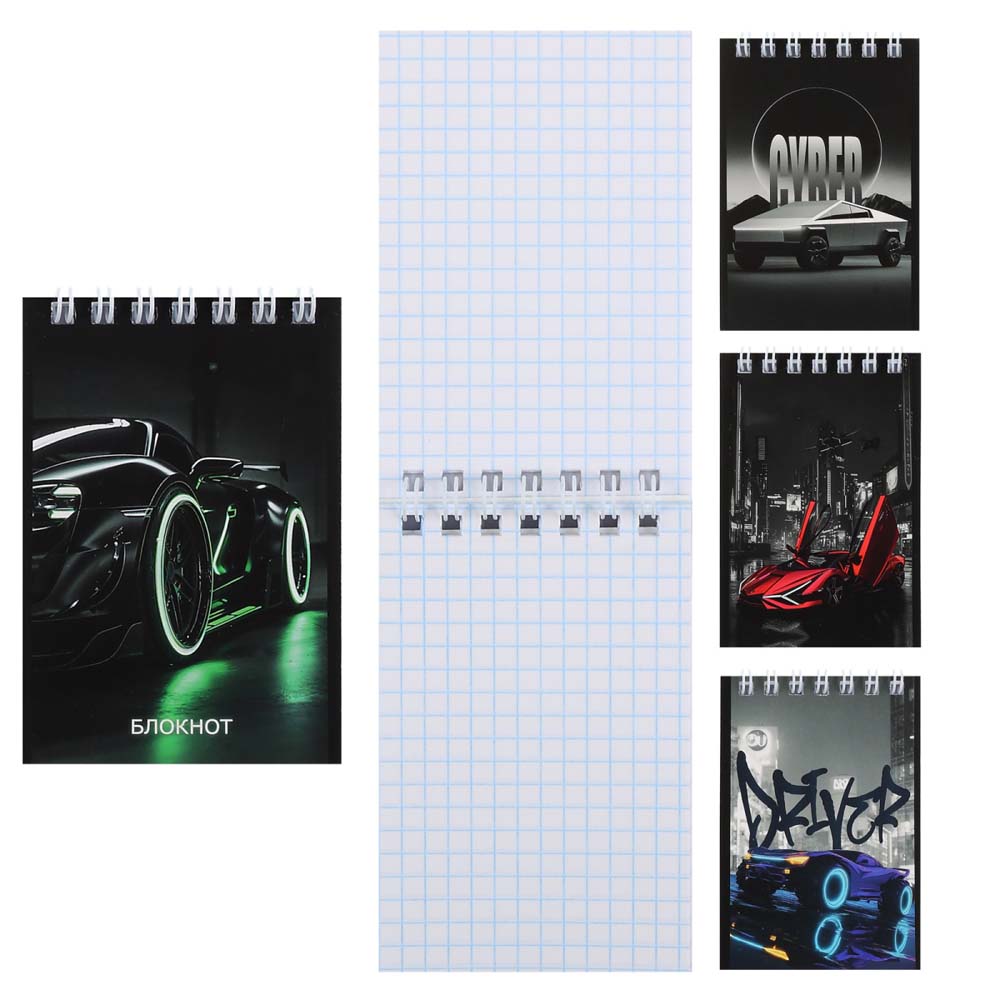 Блокнот а7 гребень 40л. кл. "авто" (кокос) асс-т