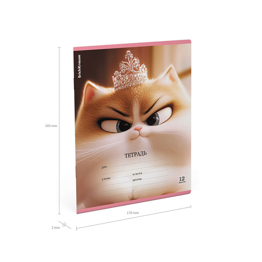 Тетрадь 12л. лин. "prima cat" (erich krause) б/б,выб.лак,глиттер,асс-т
